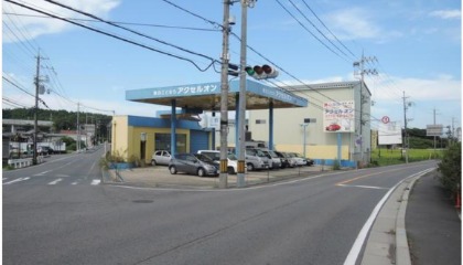 ガススタの ガソリンスタンド のお部屋 物件ファン