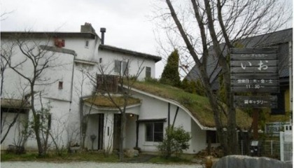 夙川 のお部屋 物件ファン