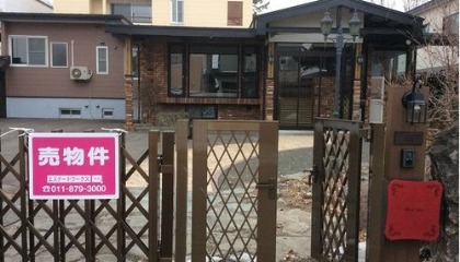地下室 のお部屋 物件ファン
